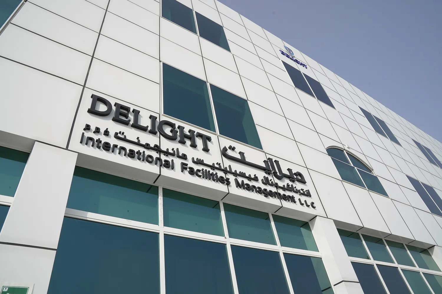 Delight IFM office building